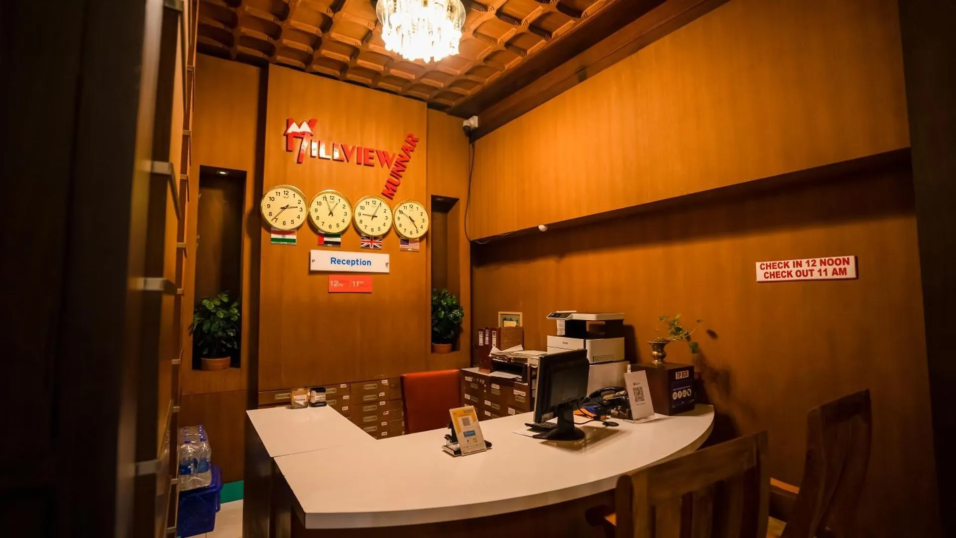 Hotel Hillview Munnar